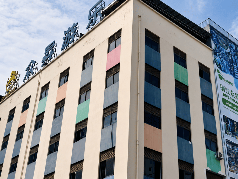DreamlandPlus Wenzhou Manufacturing Plant Facility